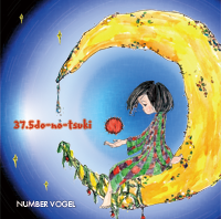 37.5do-no-tsuki
